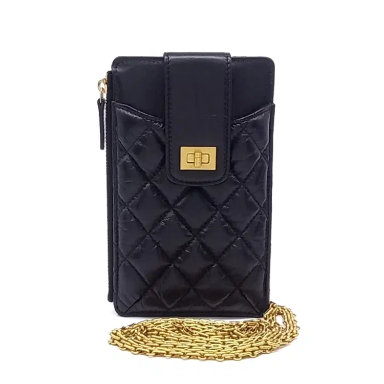 Chanel 2.55 Vintage Phone Holder Crossbody Bag-Hover-Image