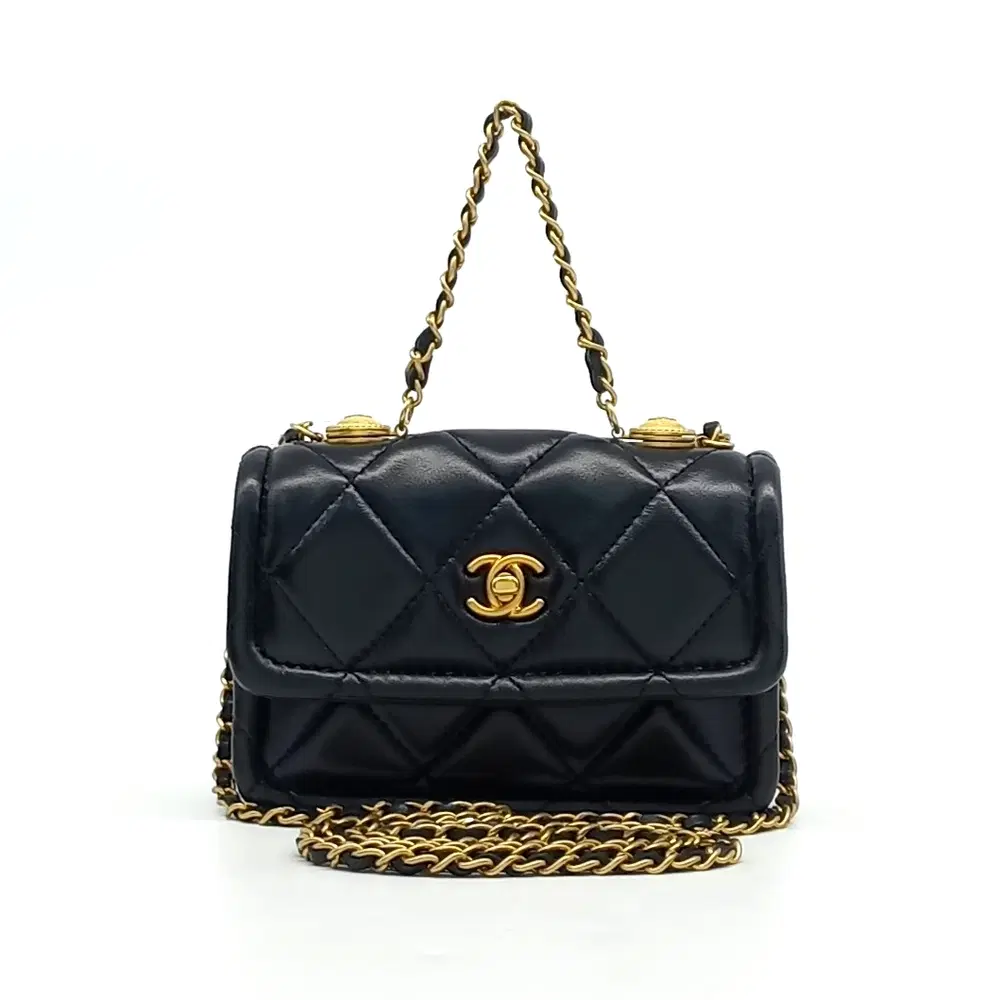 Chanel Mini Crossbody Bag