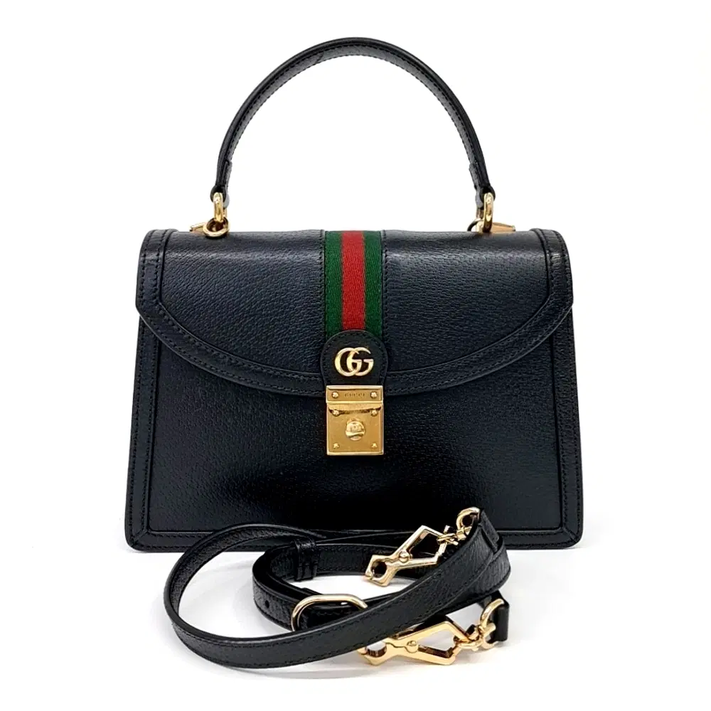 Gucci Ophidia Top Handle Bag (651055)