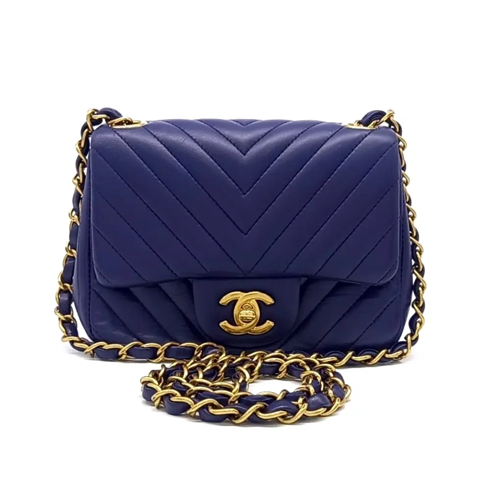 Chanel Chevron Petite Sac Crossbody Bag