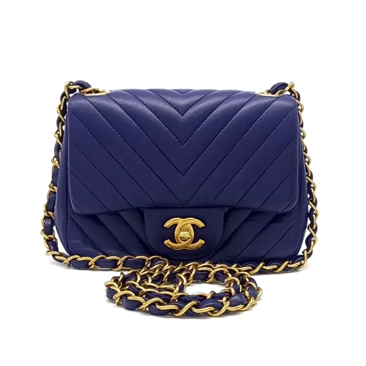 Chanel Chevron Petite Sac Crossbody Bag-Hover-Image