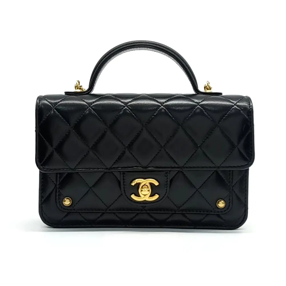 Chanel Top Handle Chain Crossbody Bag