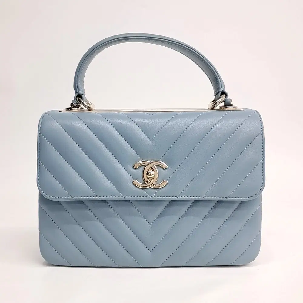 Chanel Trendy Cc Small