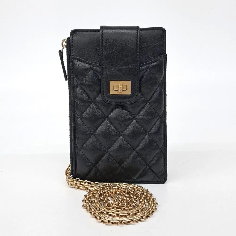 Chanel Vintage 2.55 Phone Holder And Crossbody Bag