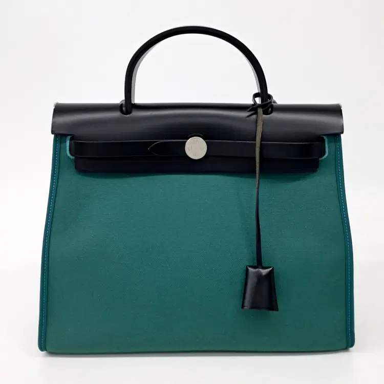 Hermes New Zip Herbag Small (A)-Hover-Image