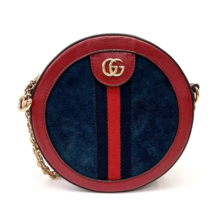 Gucci Ophidia Mini Gg Round Shoulder Bag (550618)-Hover-Image