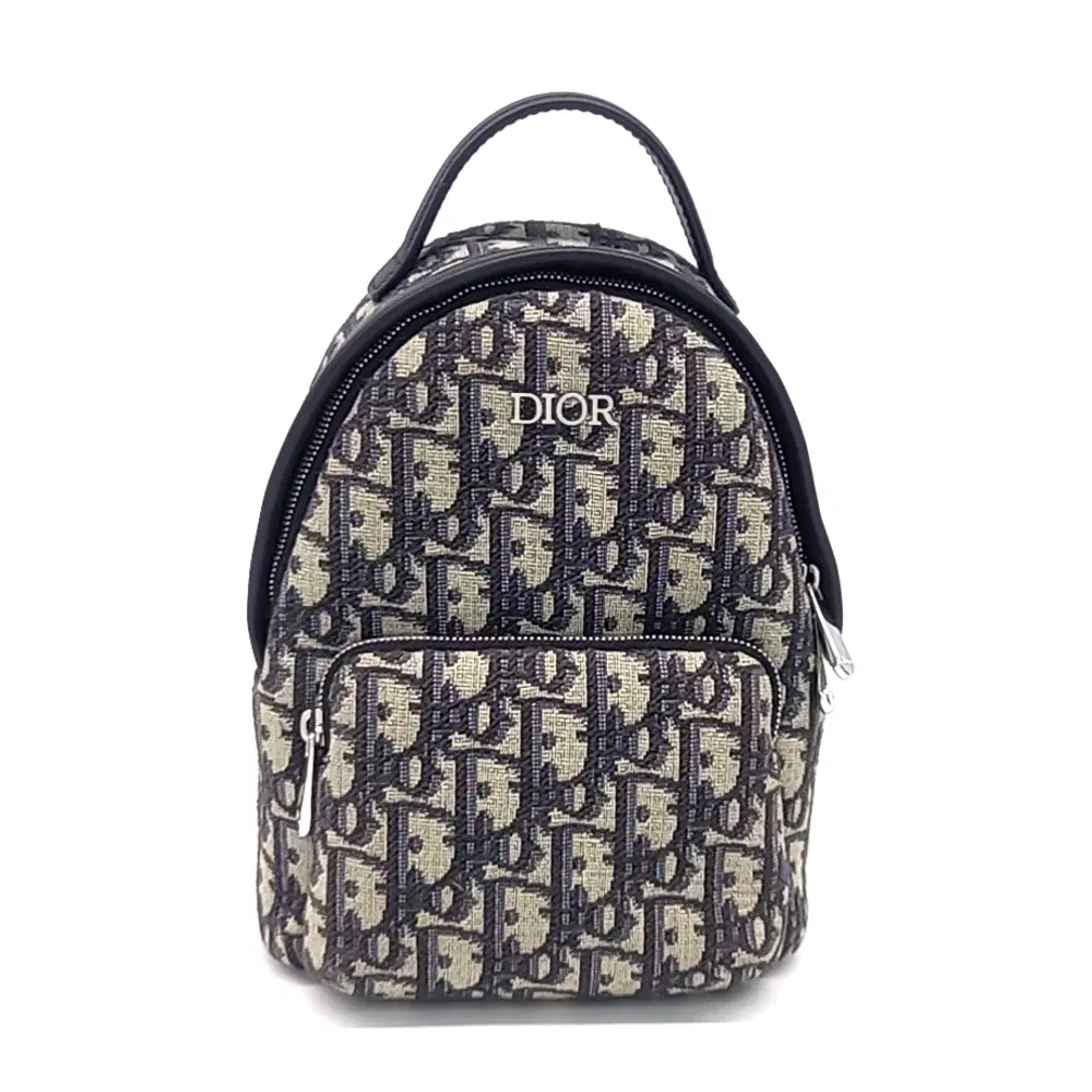 Christian Dior Kids Oblique Mini Rider Backpack