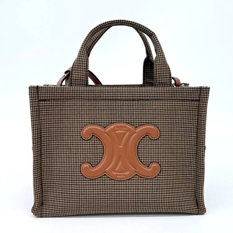 Celine Cabas Thais Small-Hover-Image