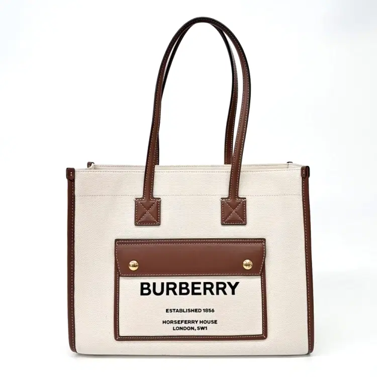 Burberry Freya Shoulder Bag-Hover-Image