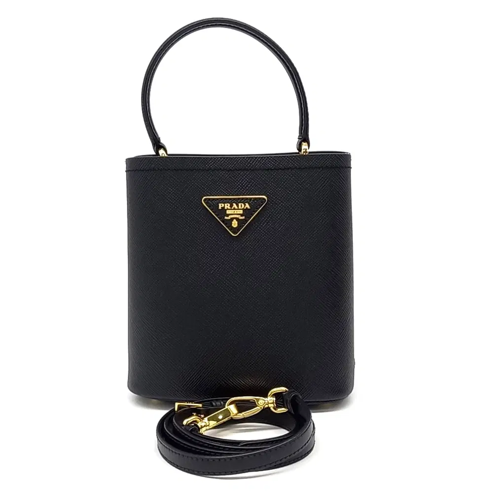 Prada Saffiano Panier Tote/Shoulder Bag