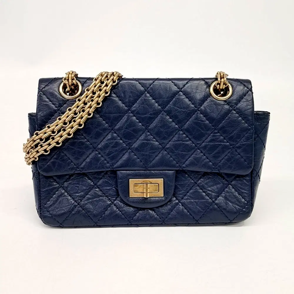 Chanel Vintage 2.55 Bag 20