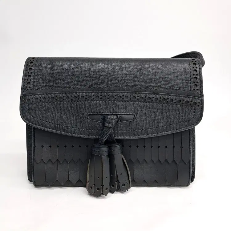 Burberry Macken Fringe Ghillie Crossbody Bag-Hover-Image