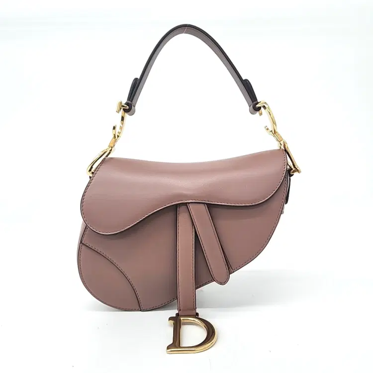 Dior Mini Saddle Bag M0447-Hover-Image