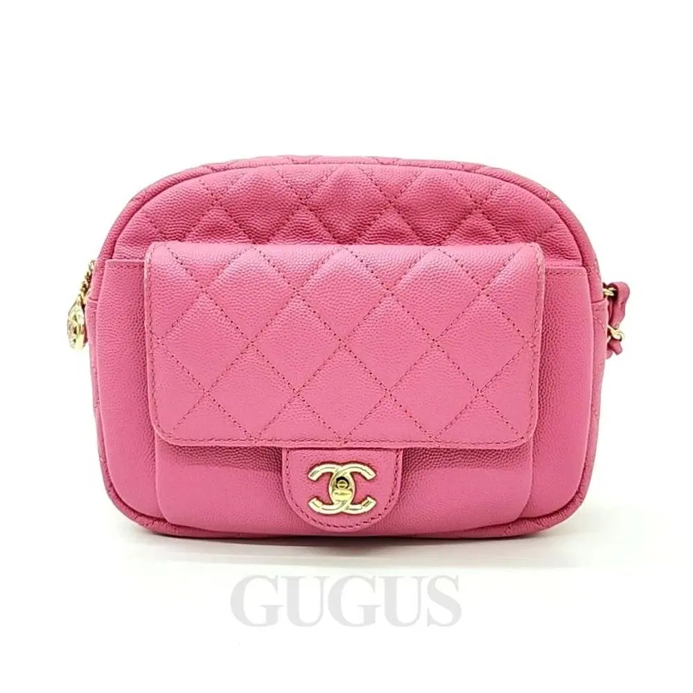 Chanel Chain Crossbody Bag