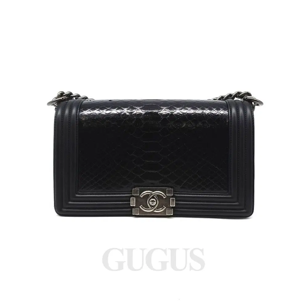 Chanel Boy Bag Medium