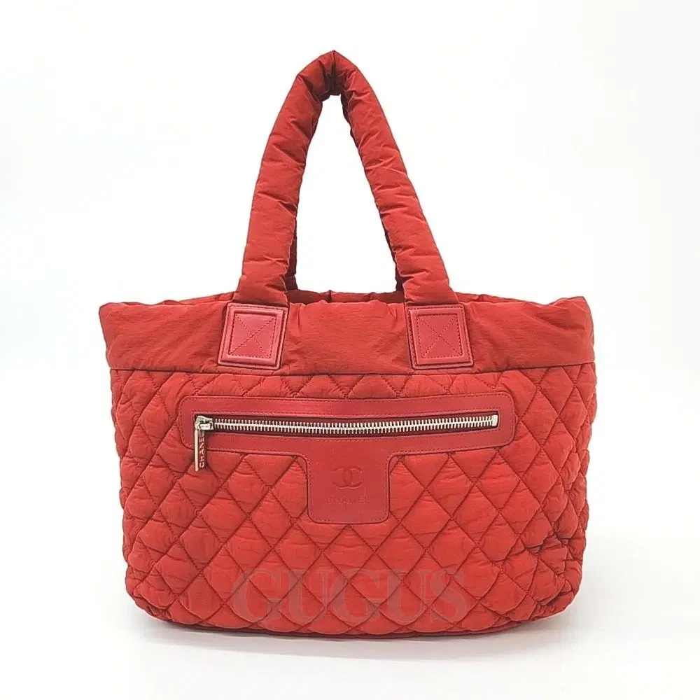 Chanel Cocoon Bag