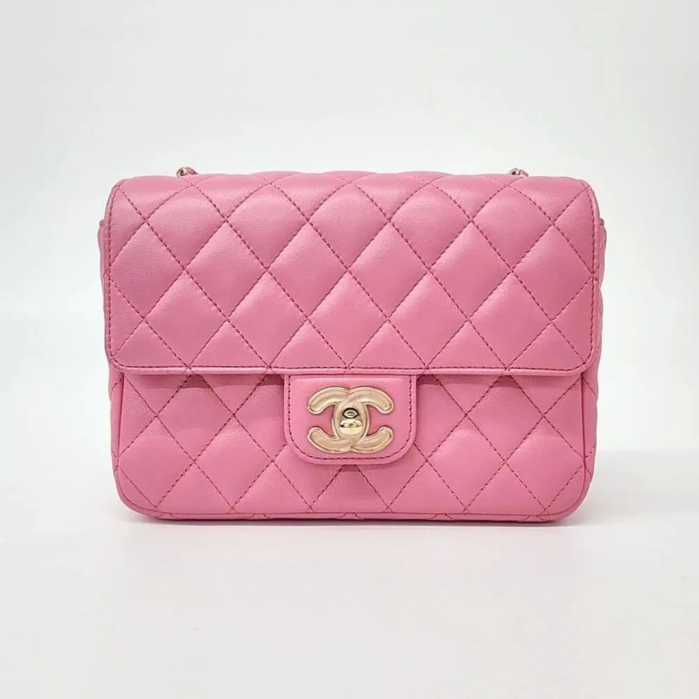 Chanel Classic New Mini Crossbody Bag