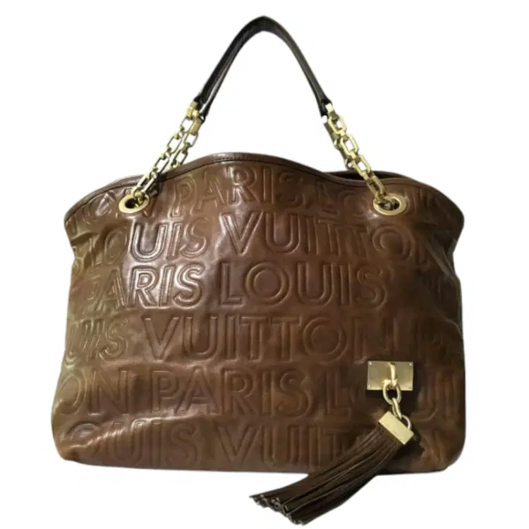 Louis Vuitton Chocolate Leather Paris Souple Whisper PM Bag-Hover-Image