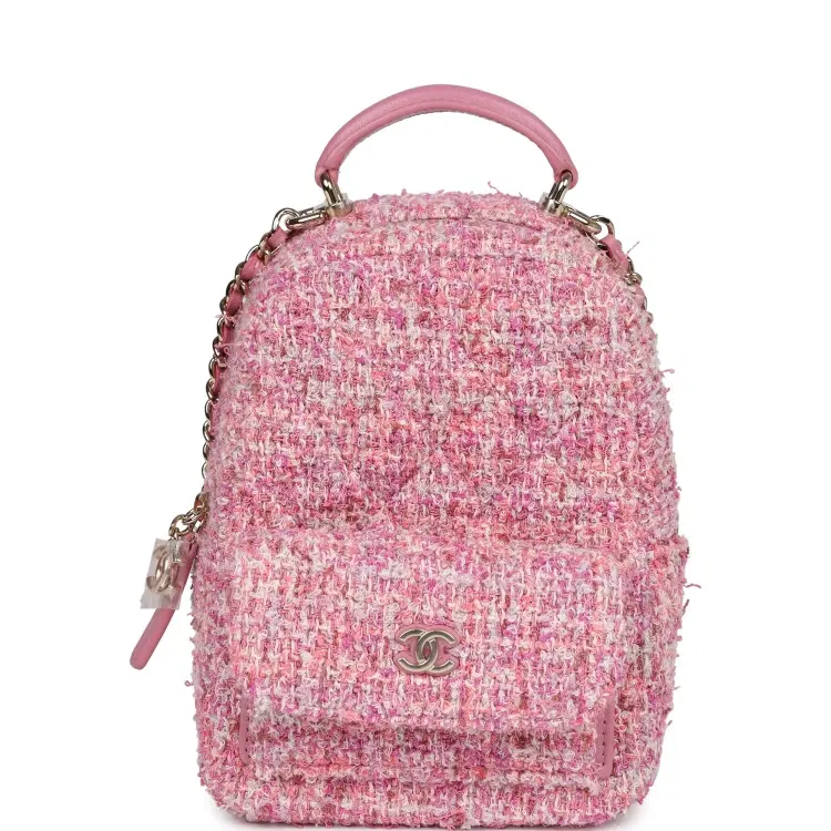 Chanel Mini Phone Holder Backpack with Chain Pink Multicolor Tweed Light Gold Hardware-Hover-Image
