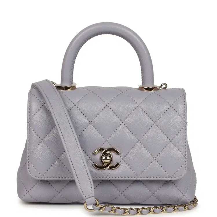 Chanel Micro Coco Handle Flap Bag Light Purple Shiny Caviar Light Gold Hardware-Hover-Image