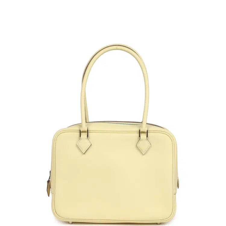 Hermes Mini Plume 21 Bag Jaune Milton Swift Palladium Hardware-Hover-Image
