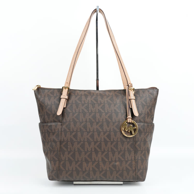 Michael Kors Dark Brown Signature Coated Canvas Top Zip Jet Set Tote-Hover-Image