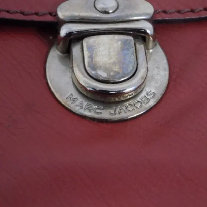 Marc Jacobs Leather Large Multipocket Hobo Bag