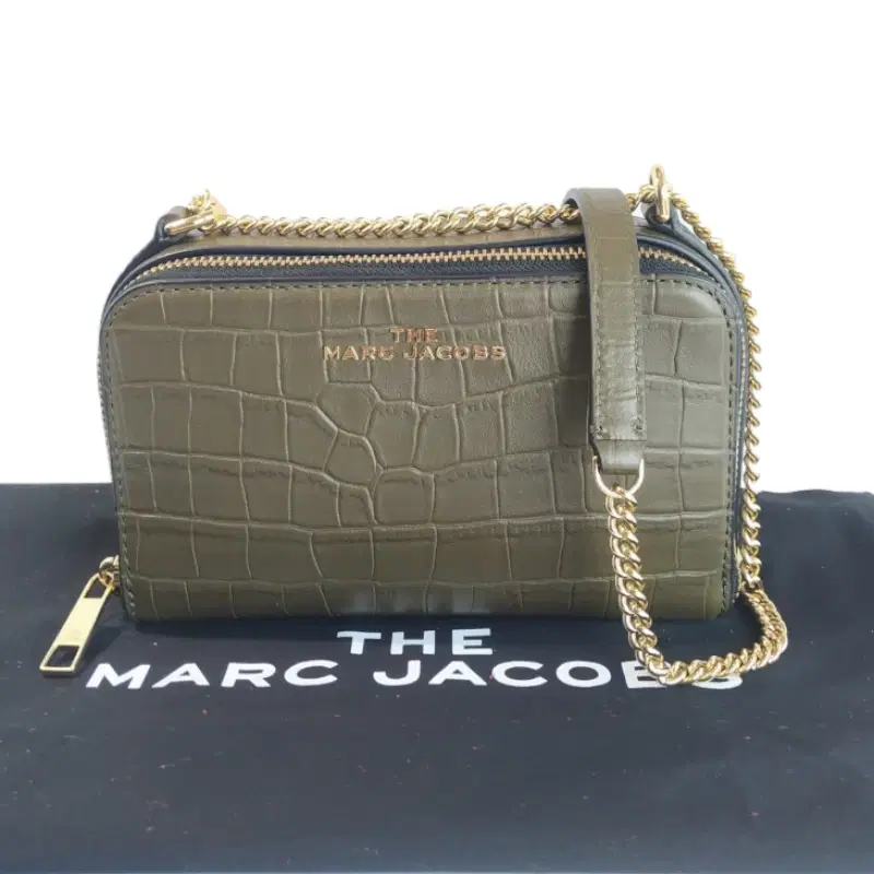 Marc Jacobs The Everyday Croc Embossed Leather Crossbody Bag