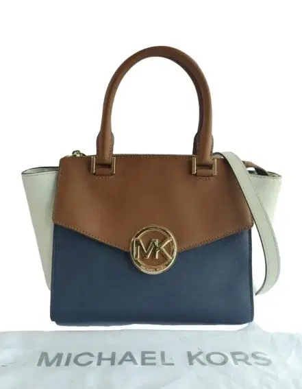 Michael Kors Hudson Medium Leather Satchel