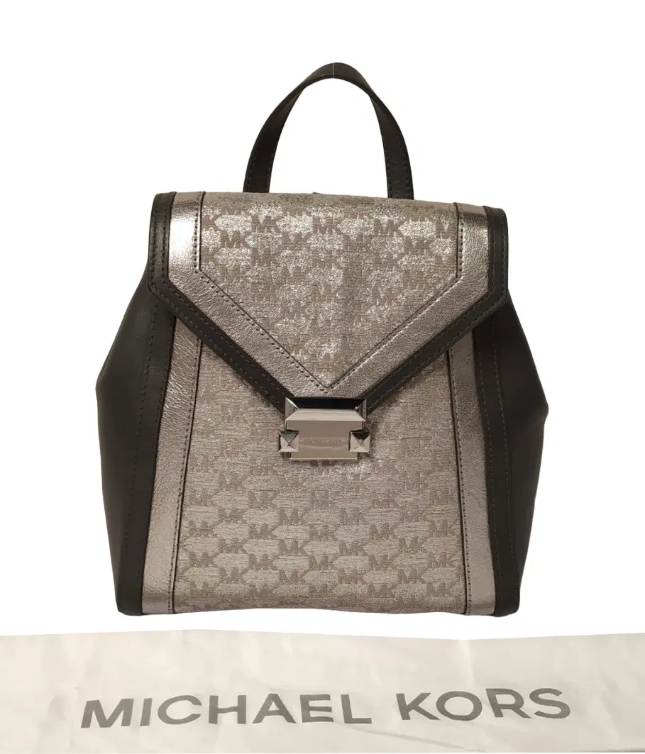Michael Kors Whitney Metallic Logo Jacquard Backpack
