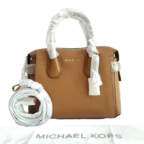 Michael Kors Brown Mercer Belted Small Satchel