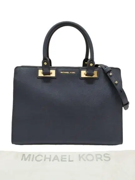 Michael Kors Quinn Navy Blue Saffiano Leather Satchel