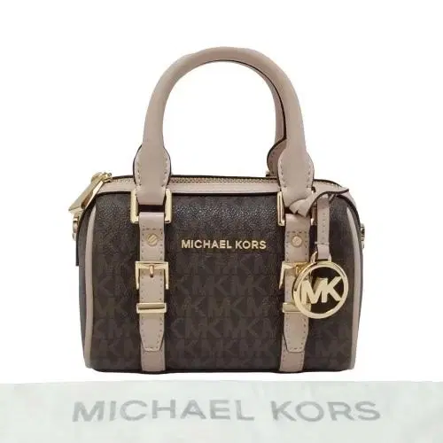 Michael Kors Bedford Legacy Extra-Small Logo Duffle Crossbody Bag