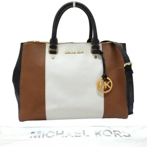 Michael Kors Sutton Saffiano Leather Center Stripe Tote