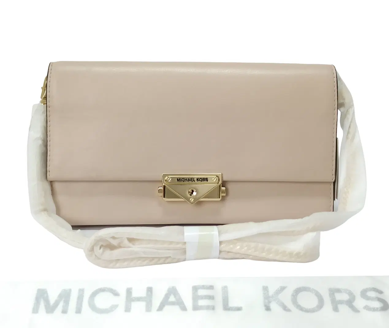 Michael Kors Cece Large Leather Convertible Crossbody Bag