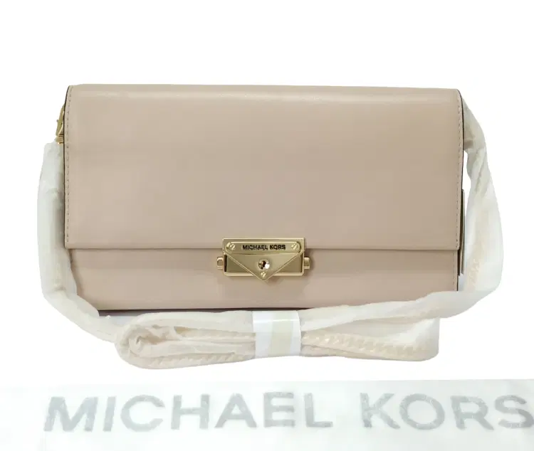 Michael Kors Cece Large Leather Convertible Crossbody Bag-Hover-Image