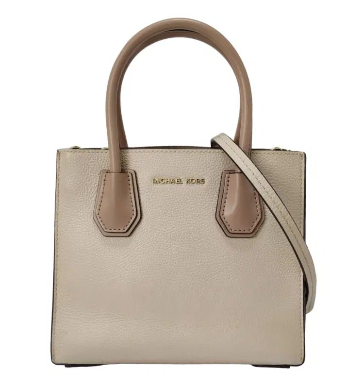 Michael Kors Mercer Medium Tri-Color Pebbled Leather Crossbody Bag-Hover-Image