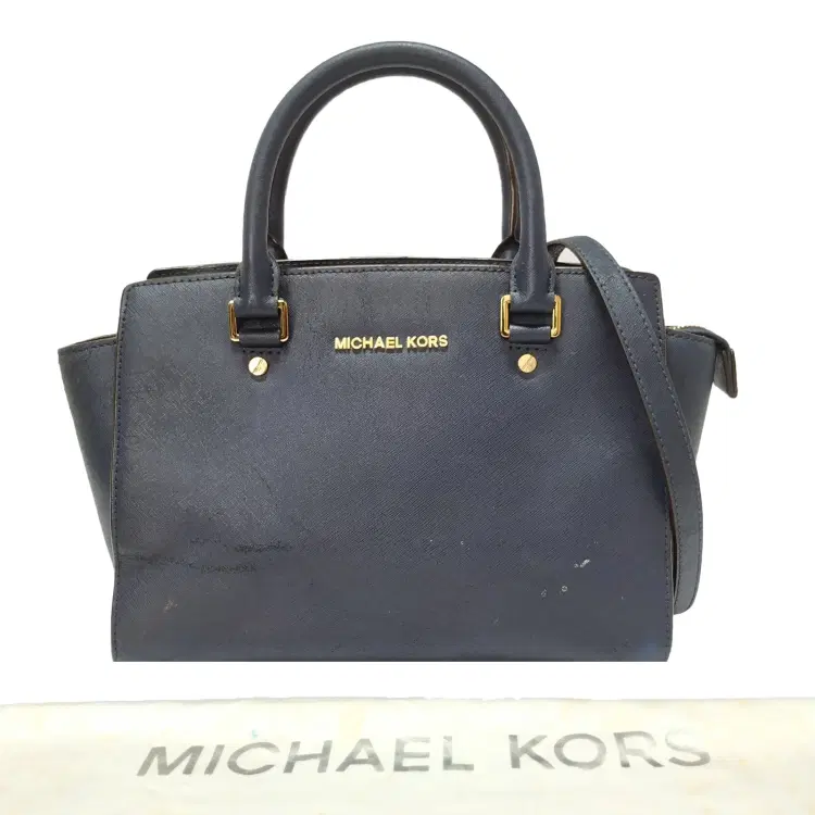 Michael Kors Saffiano Leather Selma Medium Satchel-Hover-Image