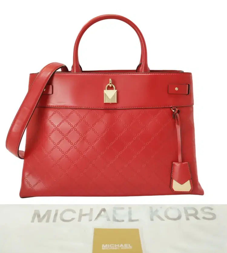 Michael Kors Bright Red Gramercy Large Satchel-Hover-Image