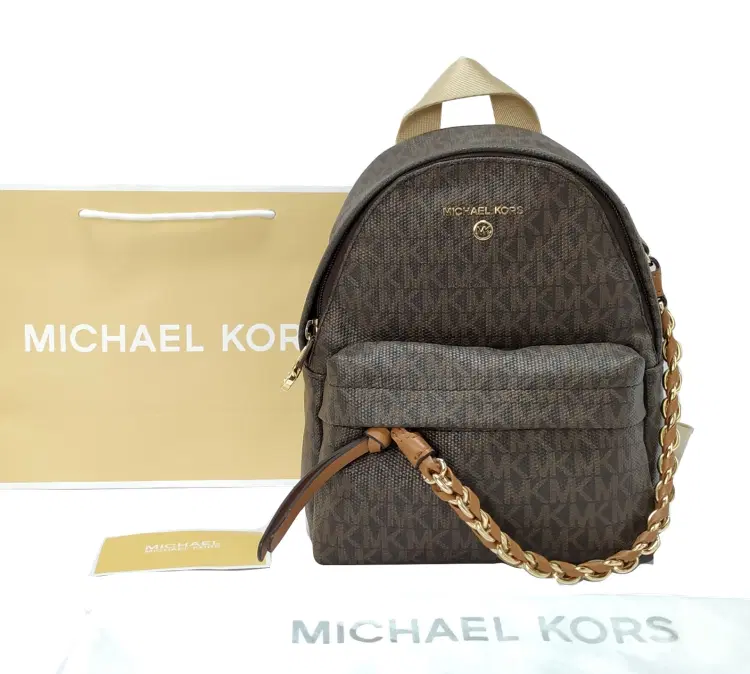 Michael Kors Monogram Brown Backpack-Hover-Image