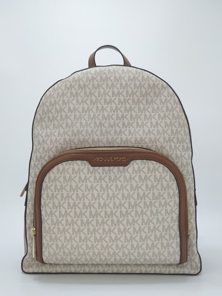 Michael Kors Jaycee Large Logo Backpack-Hover-Image