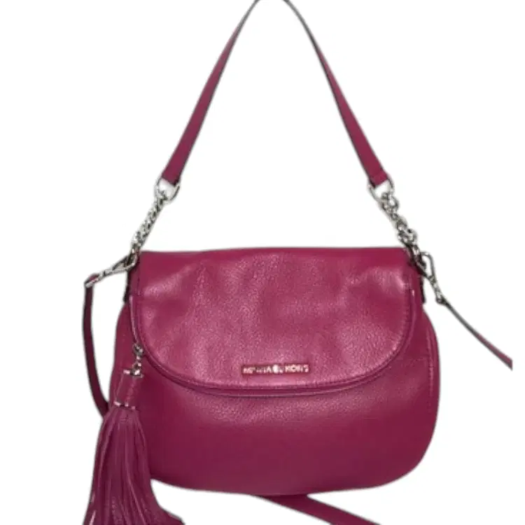 Michael Kors Medium Bedford Tassel Convertible bag-Hover-Image