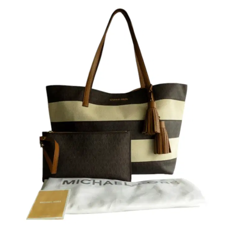 Michael Kors Striped Large East West Tote-Hover-Image