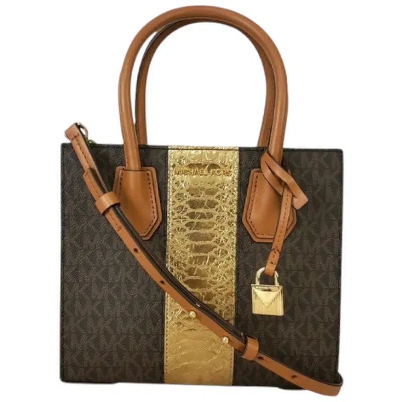 Michael Kors Mercer Medium Brown Gold Messenger Bag