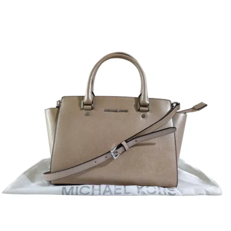 Michael Kors Leather Selma Medium TZ Satchel