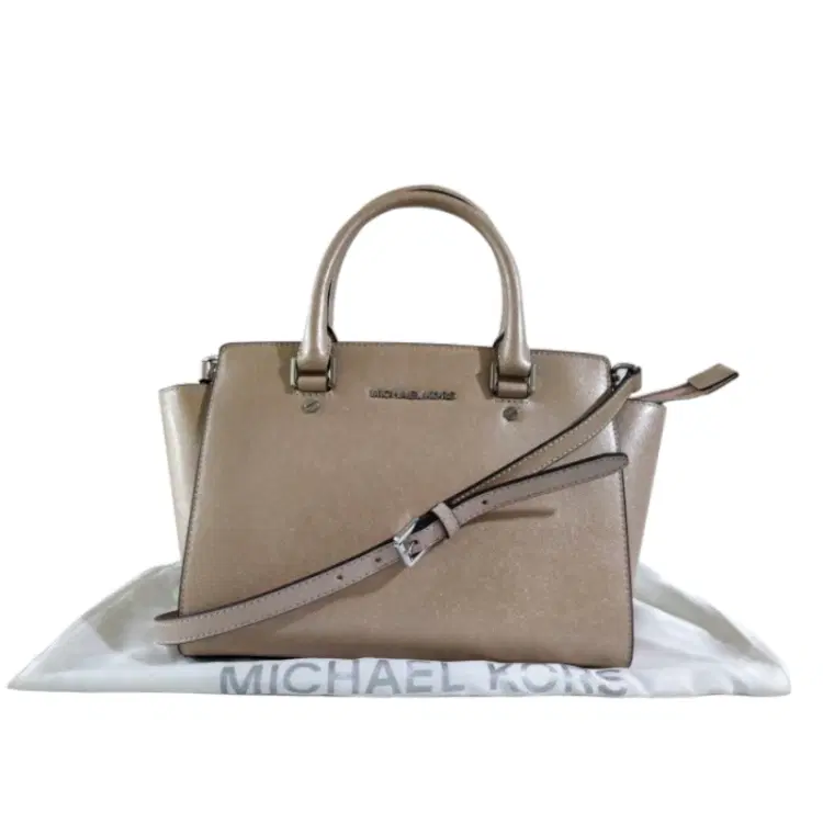 Michael Kors Leather Selma Medium TZ Satchel-Hover-Image