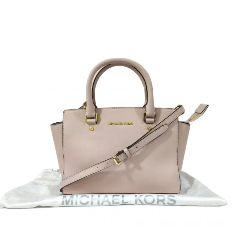 Michael Kors Medium Selma Leather Satchel