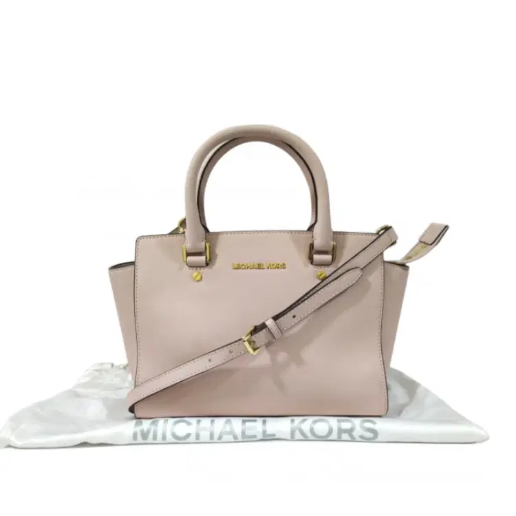 Michael Kors Medium Selma Leather Satchel-Hover-Image