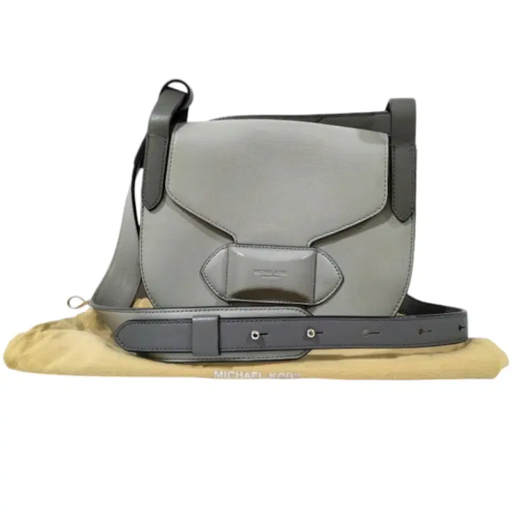 Michael Kors Daria Small French Calf Leather Saddle Bag-Hover-Image