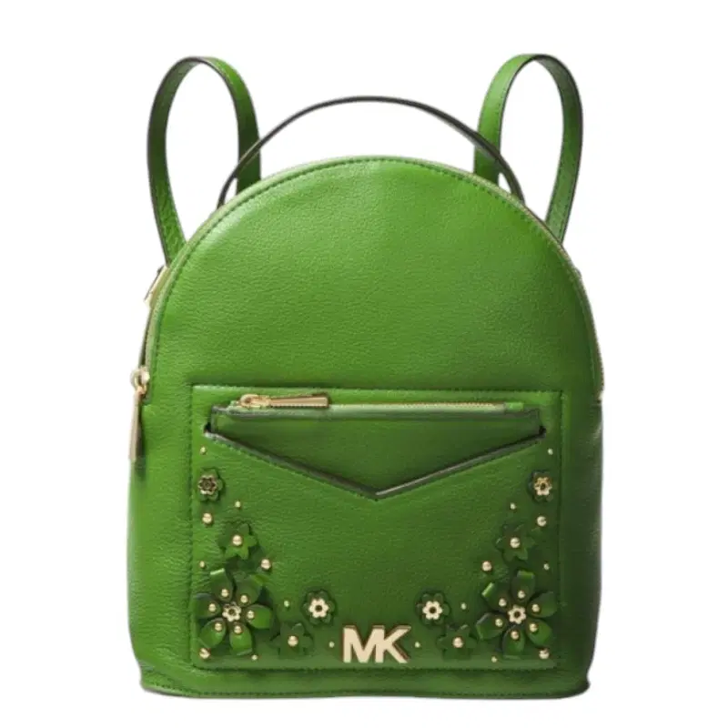 Michael Kors Jessa Small Floral Leather Convertible Backpack